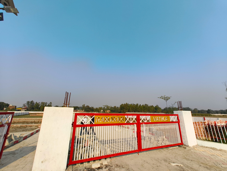  1250 Sq.ft. Residential Plot for Sale in Kisan Path, Lucknow