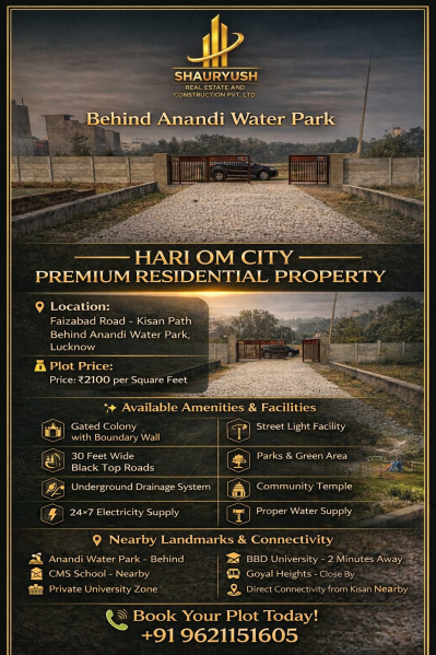  1500 Sq.ft. Residential Plot for Sale in Kisan Path, Lucknow