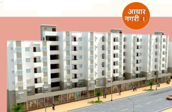 1 BHK Flat for Sale in Dongargaon, Nagpur