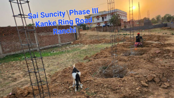  Residential Plot for Sale in Kanke, Ranchi
