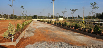  Industrial Land for Sale in Nelamangala, Bangalore