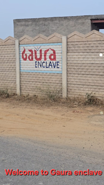  250 Sq. Yards Residential Plot for Sale in Jattari, Aligarh