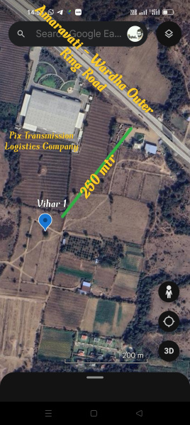  Residential Plot 1453 Sq.ft. for Sale in Wanadongri, Hingna, Nagpur