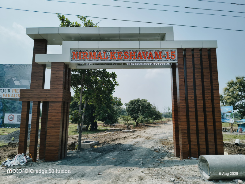  Residential Plot 1372 Sq.ft. for Sale in Panjri, Nagpur