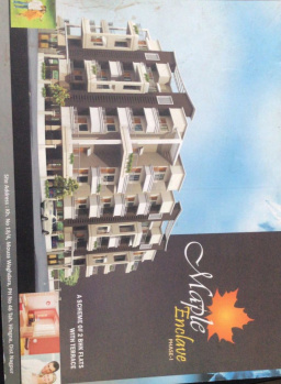 2 BHK Flat for Sale in Wagdara, Nagpur