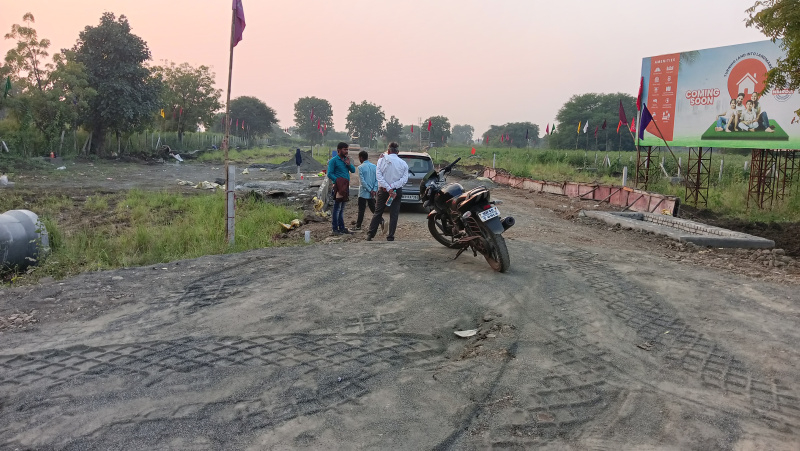  1017 Sq.ft. Residential Plot for Sale in Hingna, Nagpur