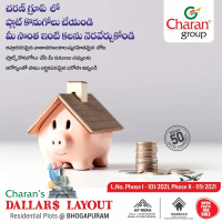  Residential Plot for Sale in Bhogapuram, Vizianagaram