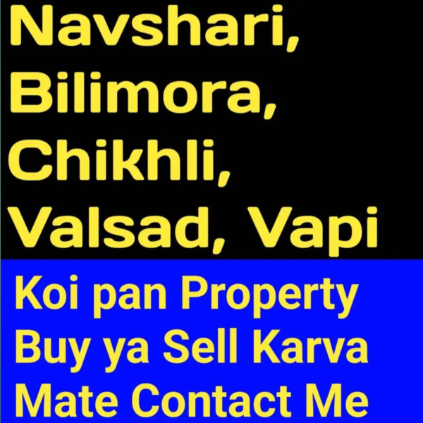  Industrial Land 1000000 Sq.ft. for Sale in Bilimora, Navsari