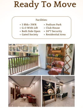 3 BHK Flat for Sale in Patiala Road, Zirakpur