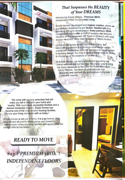 3 BHK Apartment 1500 Sq.ft. for Sale in VIP Road, Zirakpur