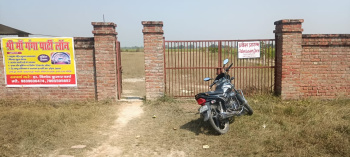  Commercial Land for Sale in Shivli, Kanpur Dehat