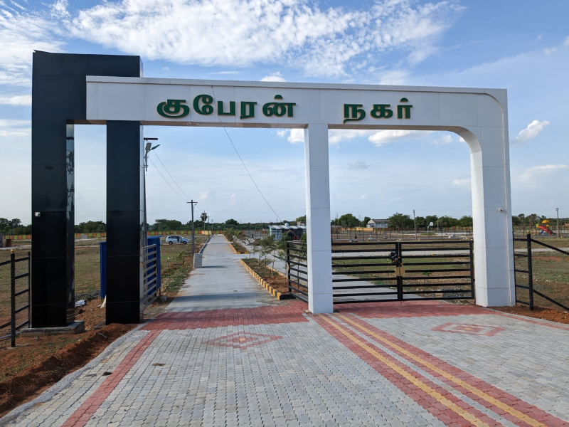  Residential Plot 485 Sq.ft. for Sale in Mathur, Tiruchirappalli