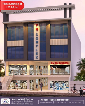  Commercial Shop for Sale in Gwalior Road, Agra
