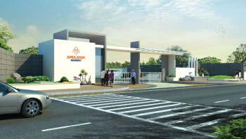 Residential Plot for Sale in Kurali, Mohali