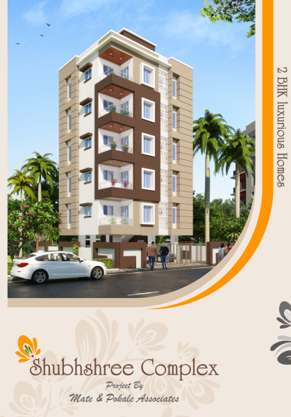 2 BHK Apartment 755 Sq.ft. for Sale in Dhayari Phata Road, Pune