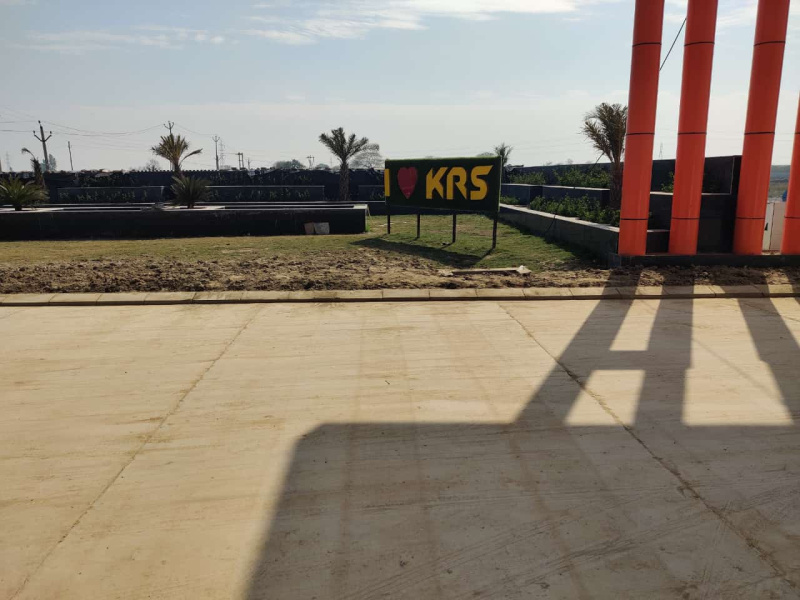  Residential Plot 900 Sq.ft. for Sale in ISKCON Vrindavan, 