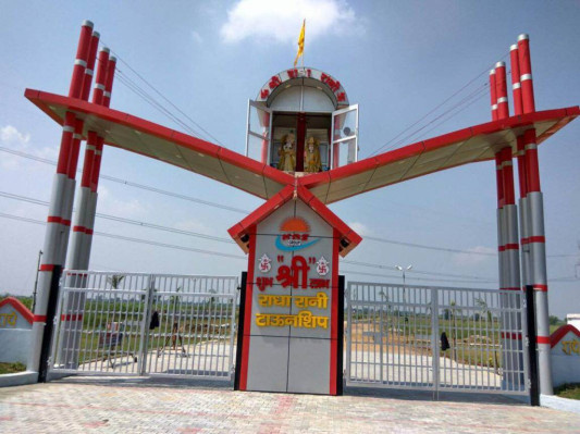  Residential Plot 900 Sq.ft. for Sale in Barsana, Mathura