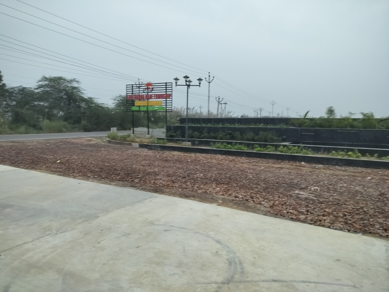  1485 Sq.ft. Residential Plot for Sale in Jait, Vrindavan