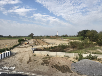  Commercial Land for Sale in Chaubepur, Kanpur
