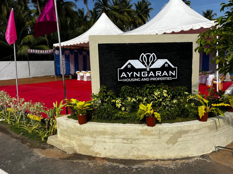2 BHK Villa 1200 Sq.ft. for Sale in Bhavani, Erode