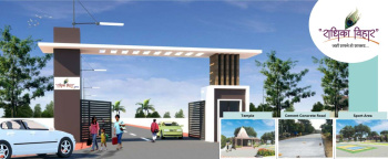  Residential Plot for Sale in Wanadongri, Hingna, Nagpur