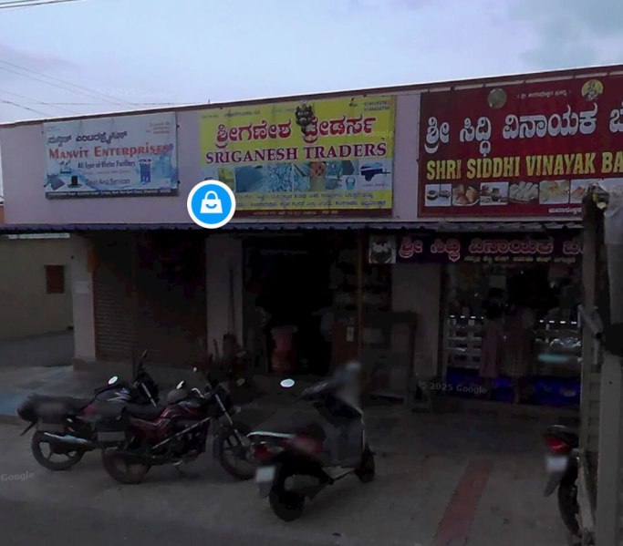 Kumareshwar Nagar, Dharwad photo 3