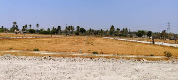  Commercial Land for Sale in Bidadi, Bangalore