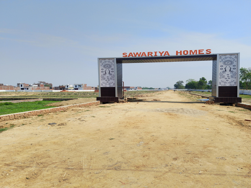 Rudrapur Udham, Udham Singh Nagar photo 3