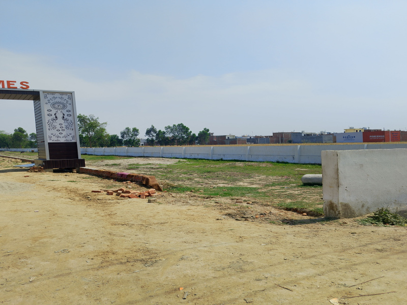 Rudrapur Udham, Udham Singh Nagar photo 5