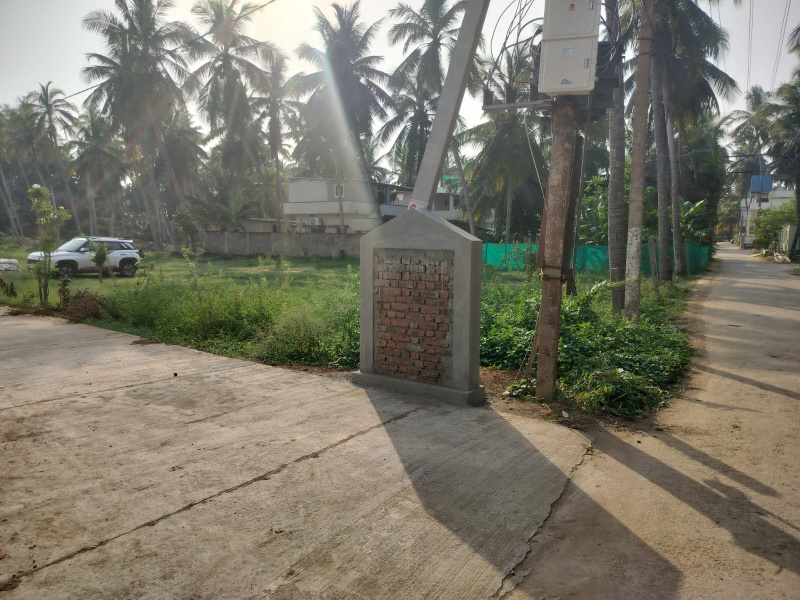 Muramalla, East Godavari photo 5
