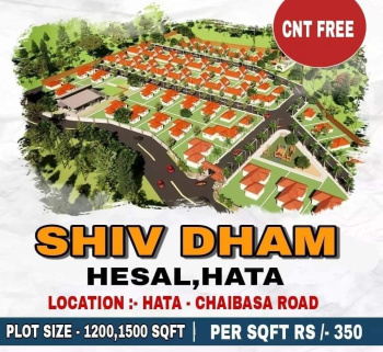  Residential Plot for Sale in Hata, Jamshedpur
