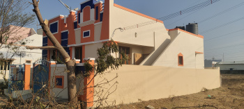 3 BHK House for Sale in Pullampadi, Tiruchirappalli