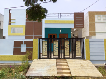 2 BHK House for Sale in Jangareddygudem, West Godavari