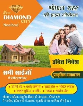  Residential Plot for Sale in Neelbad, Bhopal