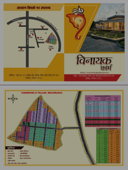  Residential Plot for Sale in Ratibad, Bhopal