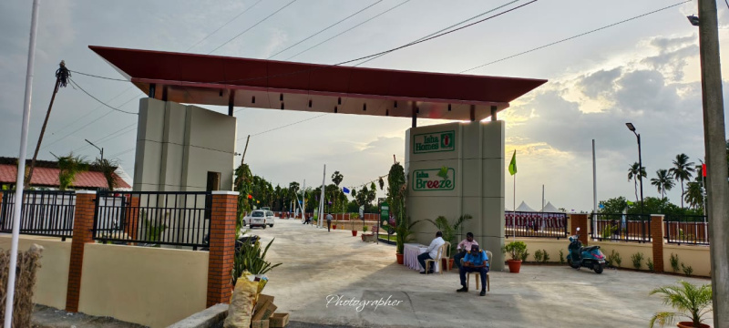  751 Sq.ft. Residential Plot for Sale in Navalurkottapattu, Tiruchirappalli