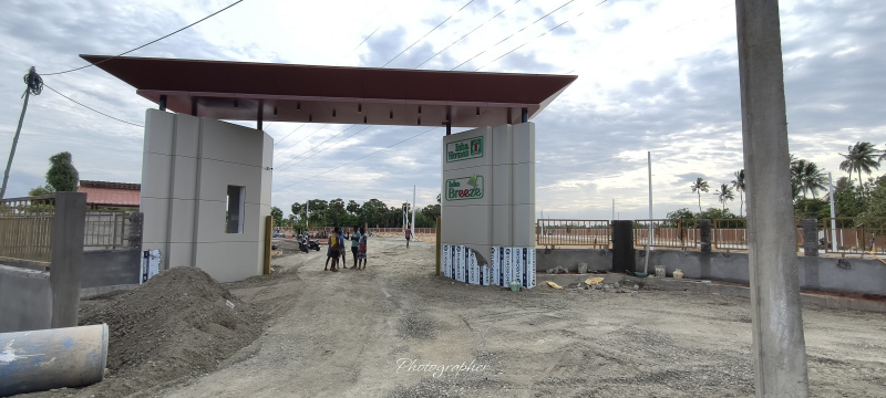  Residential Plot 600 Sq.ft. for Sale in Navalurkottapattu, Tiruchirappalli