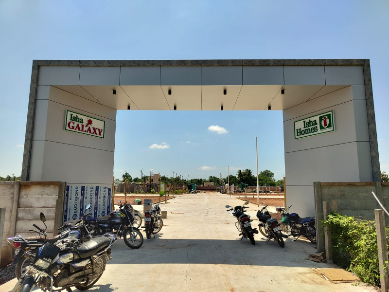  1201 Sq.ft. Residential Plot for Sale in Panjapur, Tiruchirappalli