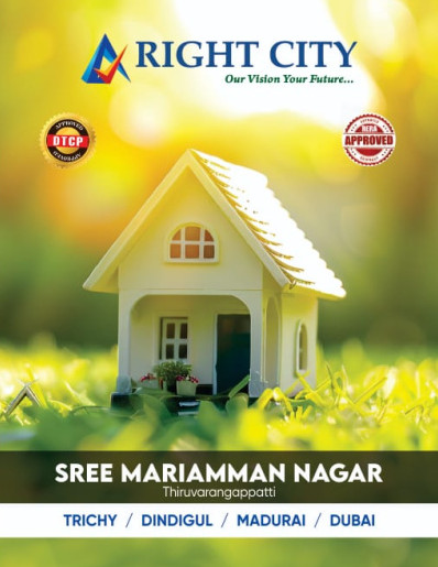  981 Sq.ft. Residential Plot for Sale in Manachanallur, Tiruchirappalli
