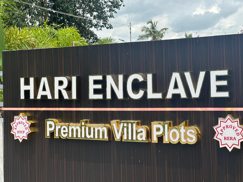  Residential Plot 1200 Sq.ft. for Sale in Park Town, Madurai