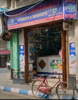  Commercial Shop for Sale in Lake Gardens, Kolkata