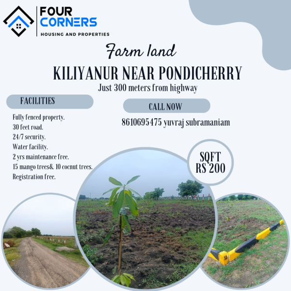  Agricultural Land 9600 Sq.ft. for Sale in Moratandi, Pondicherry