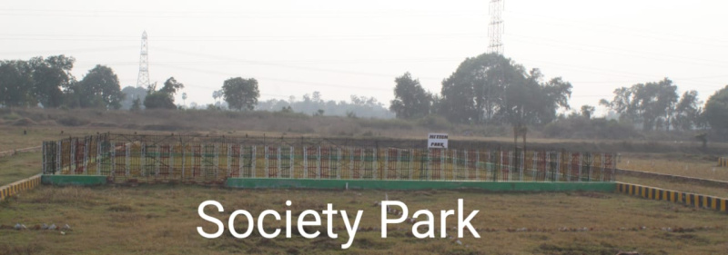  Agricultural Land 1000 Sq.ft. for Sale in Dak Bunglow Road, Patna