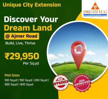  Residential Plot for Sale in Thikariya, Jaipur