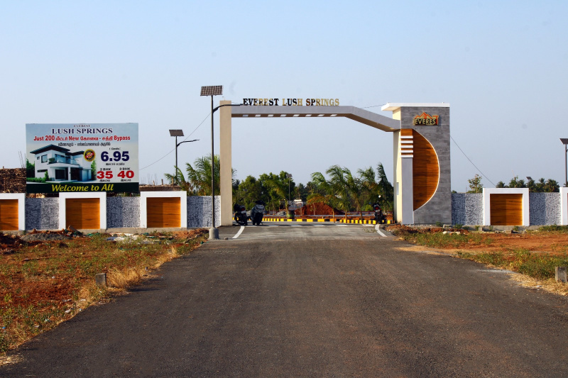  Residential Plot 14 Acre for Sale in Ganeshapuram, Coimbatore