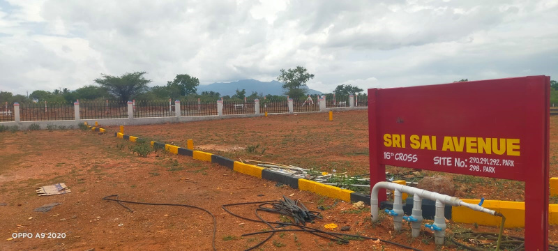 100 Cent Residential Plot for Sale in Puliampatti, Erode