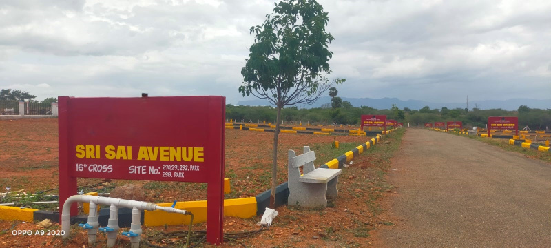 100 Cent Residential Plot for Sale in Puliampatti, Erode