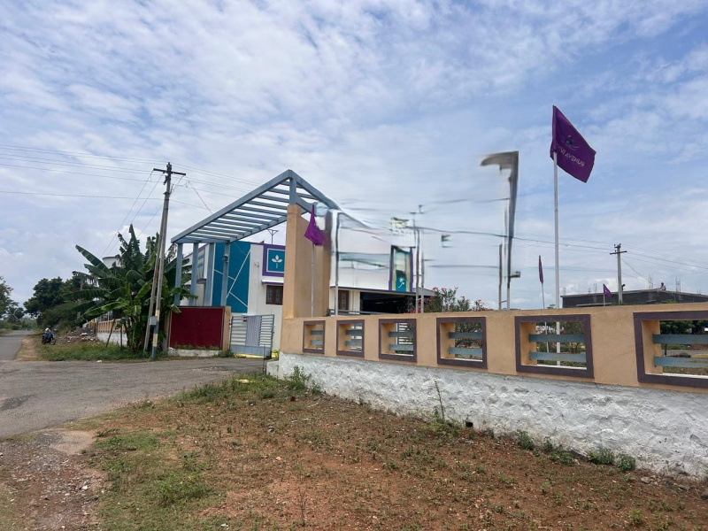  100 Cent Residential Plot for Sale in Sathyamangalam, Erode