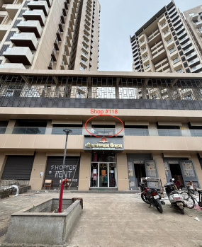  Commercial Shop for Rent in Gangapur, Nashik