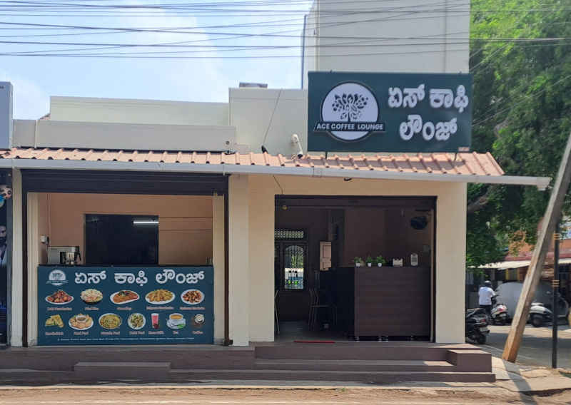  Hotels 590 Sq.ft. for Sale in Chamundipuram, Mysore